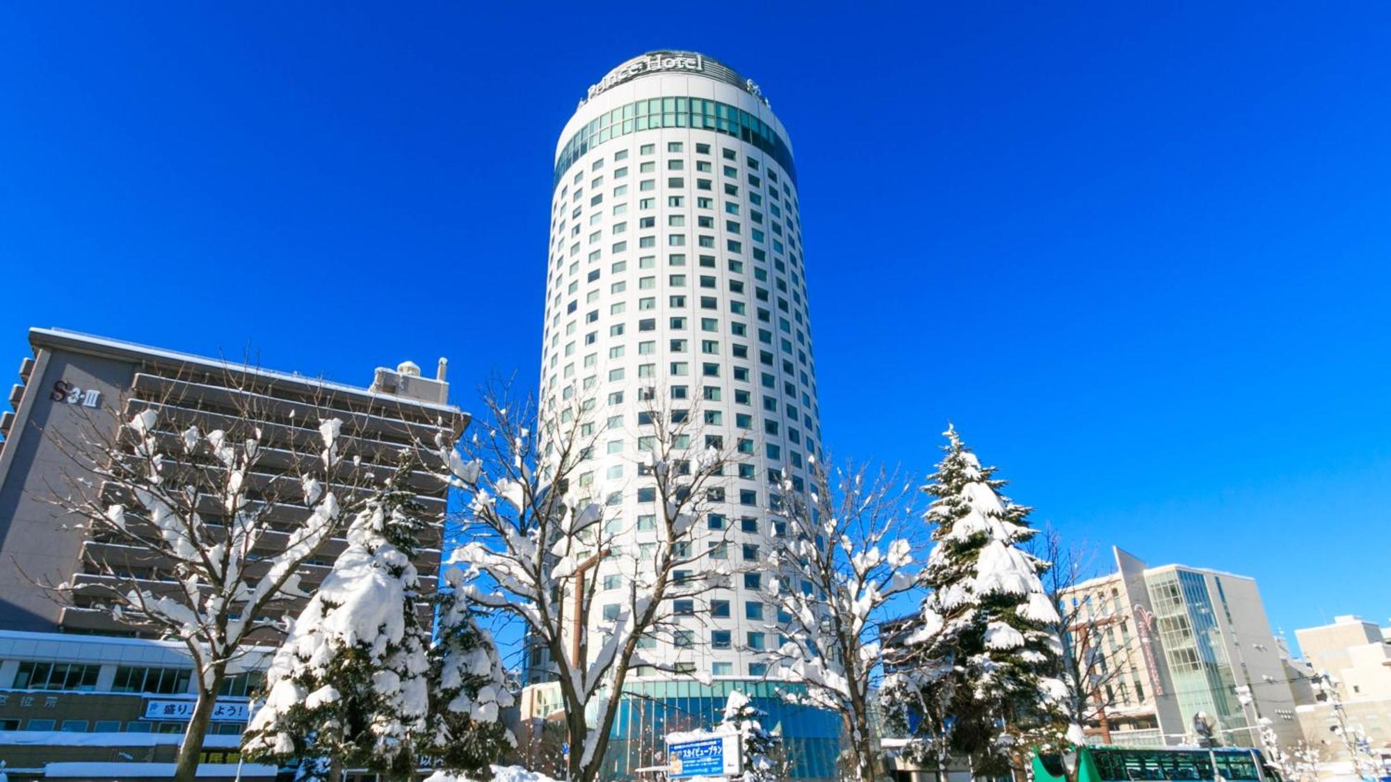 Sapporo Prince Hotel Exterior foto